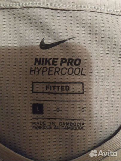 Nike pro