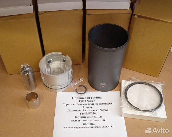 Поршневая группа FD42 Nissan Поршня, Гильзы, Кольц