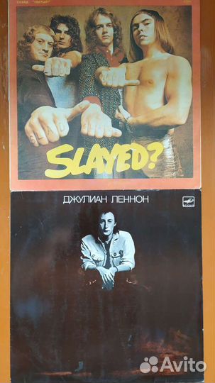 Виниловые пластинки