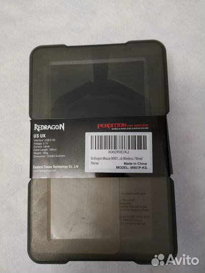 Мышь Redragon Perdiction Elite M901P-KS RGB 2,4G