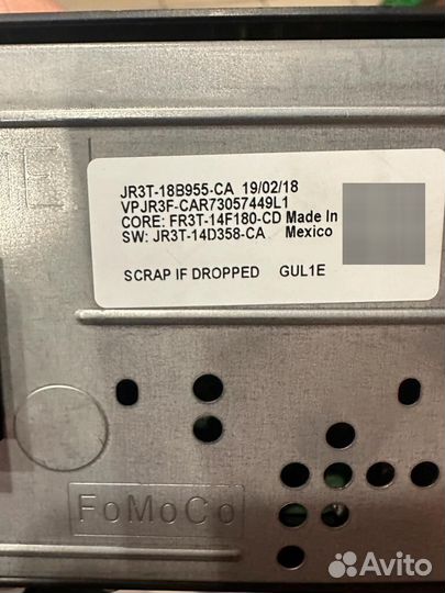 Рамка и экран под магнитолу Ford Mustag