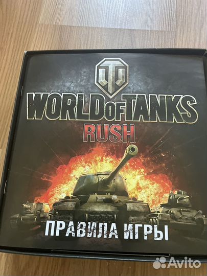 Все про танки