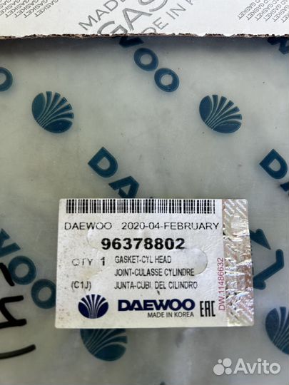 Прокладка гбц daewoo