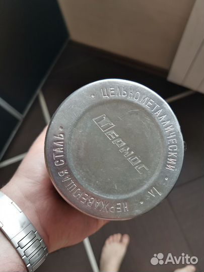 Термос Пермский Инкар 1 литр нержавейка