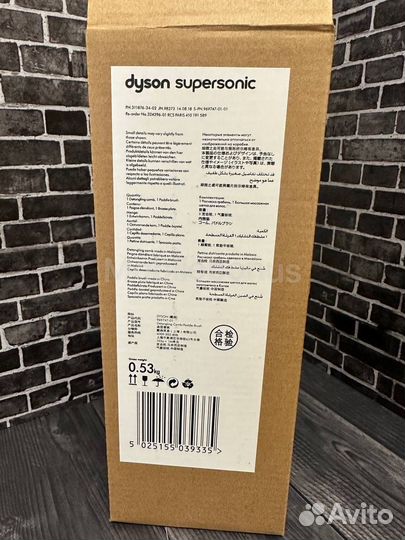 Фен Dyson supersonic HD15 Малайзия