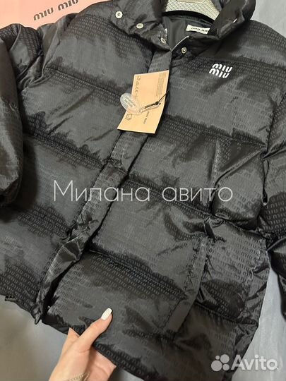 Куртка пуховик miu miu женская