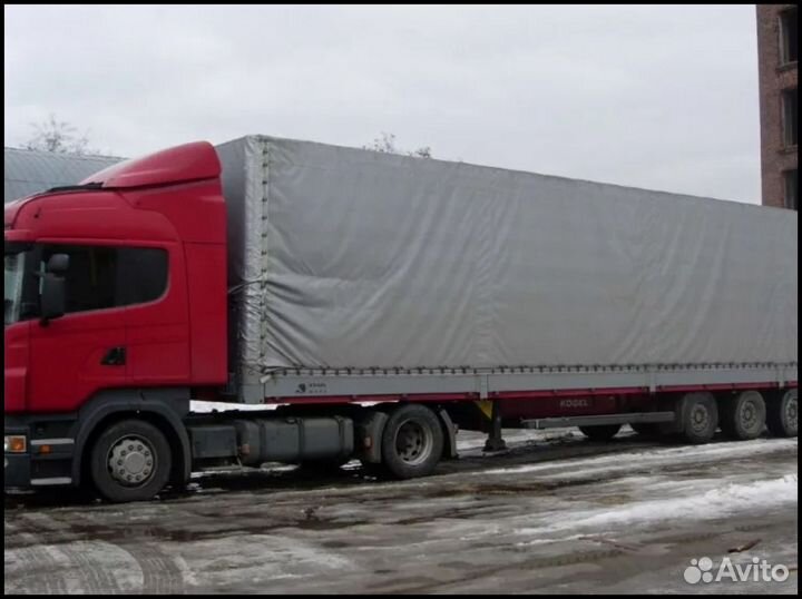 Перевозка Грузов от 3х тонн