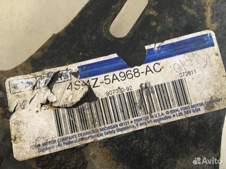 Рычаг задний продольный правый Focus I 1998-2004