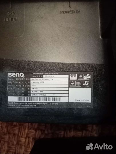Монитор benq