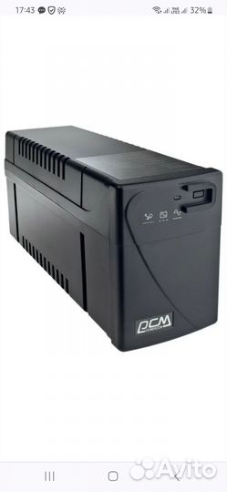 Ибп бесперебойник