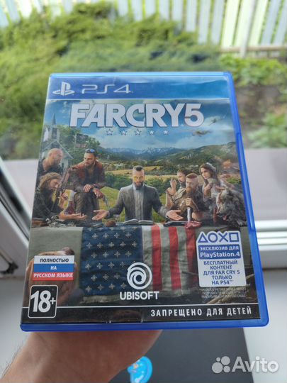 Sony playstation 4 slim 1tb