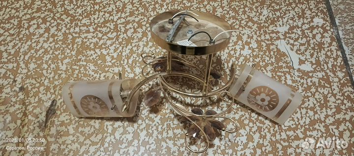 Настенный светильник люстра