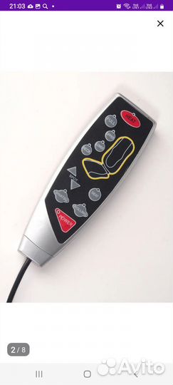 Массажная накидка на кресло для релаксации