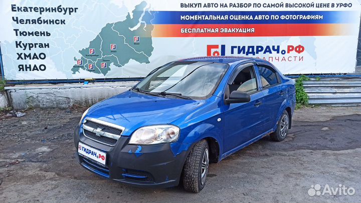 Опора двигателя правая Chevrolet Aveo T250 96535431