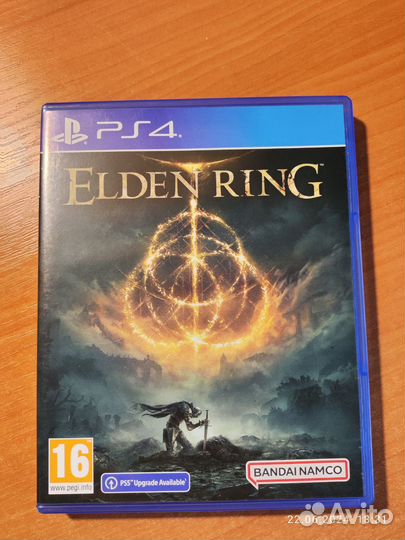 Elden ring ps4