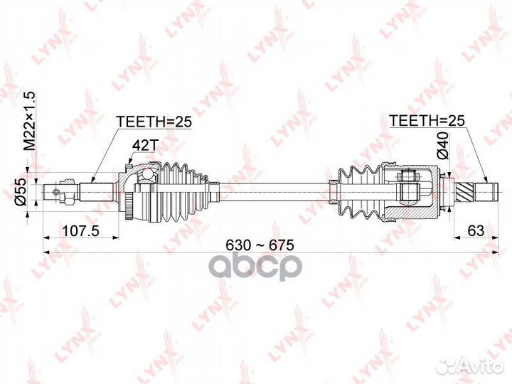 Привод в сборе перед лев CD1099A lynxauto