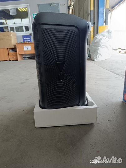 Jbl partybox 320