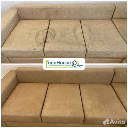 Химчистка мебели: диваны, матрасы, ковры