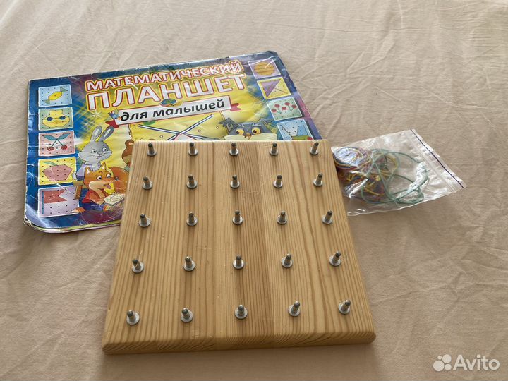 Деревянный геоборд (математический планшет)