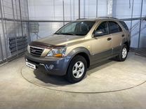 Kia Sorento 2.5 MT, 2007, 243 805 км, с пробегом, цена 749 000 руб.