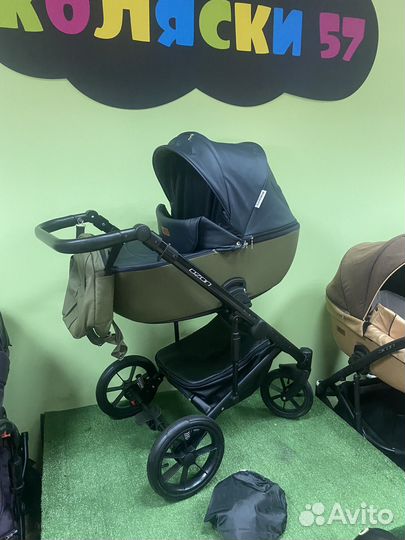 Коляска Riko basic ozon 3 в 1