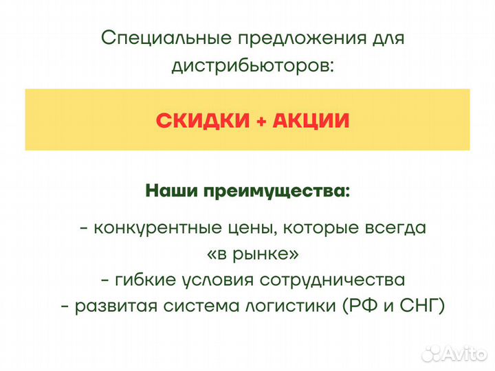 Газированные напитки оптом от производителя