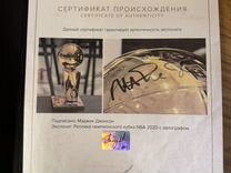 Кубок NBA 2020 с автографом Мэджик Джонсона