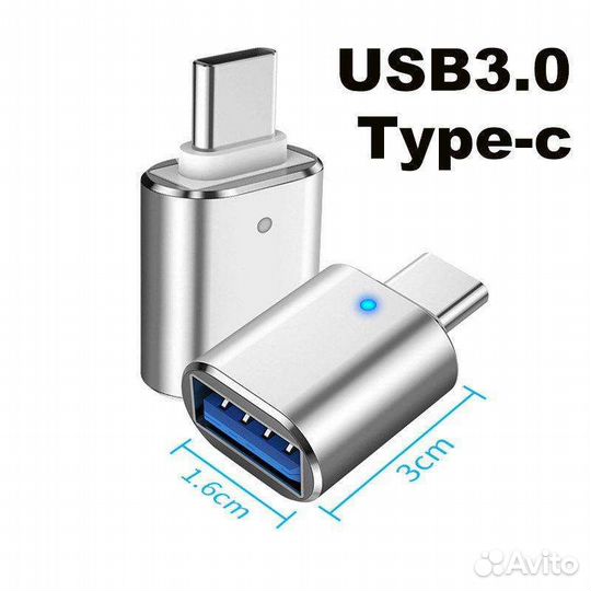 Переходник с USB 3.0 на tipe-c OTG