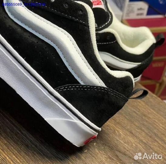 Кроссовки Vans Knu Skool оригинал