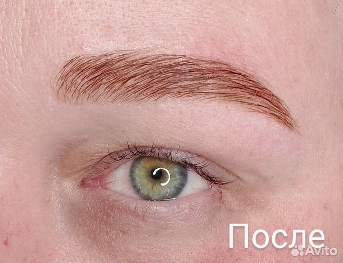 Бровки и реснички