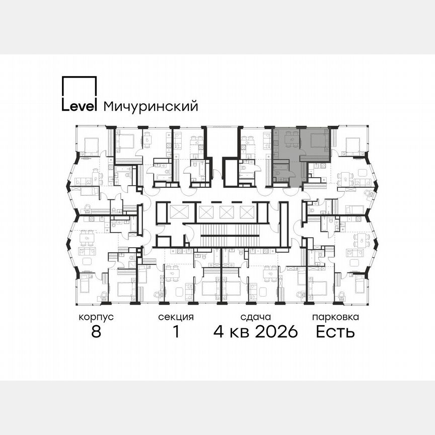1-к. квартира, 32 м², 37/48 эт.