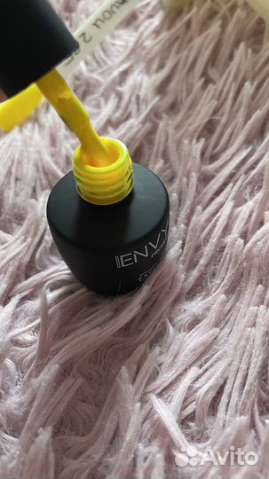 Гель-лак для ногтей I Envy You 285