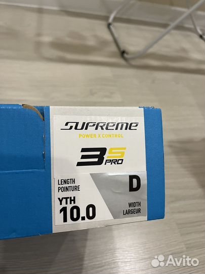 Коньки детские bauer supreme yth 10