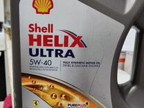 Shell Масло моторное шелл хеликс ультра 5W-40