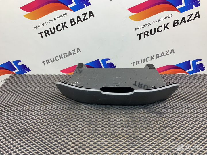 9436800152 Бардачок салонный Mercedes-Benz Actros