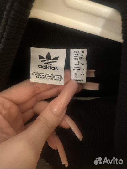 Adidas зипка
