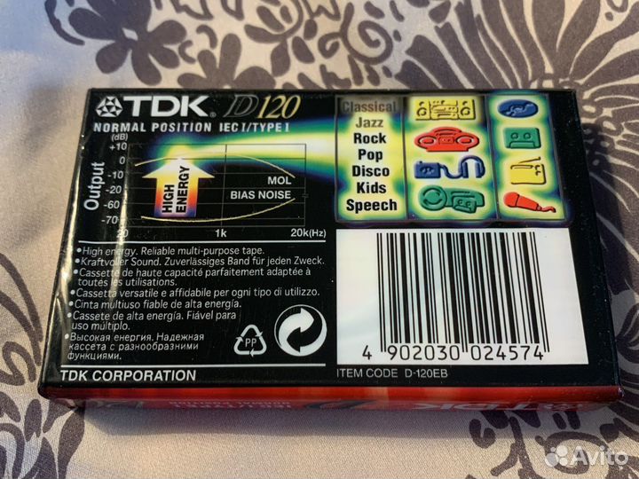Аудиокассета TDK давнишняя в упаковке