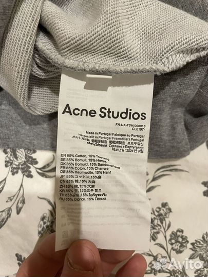 Acne studios zip hoodie