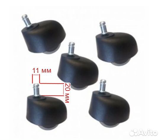 Колесики для офисного кресла, есть усиленные