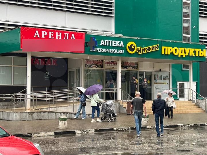 Торговая площадь, прикасса от 20 м²