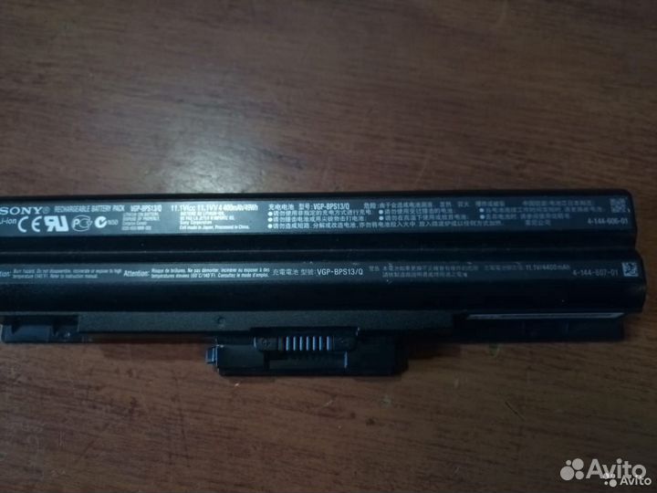 Разборка ноутбука Sony vaio PCG-7181