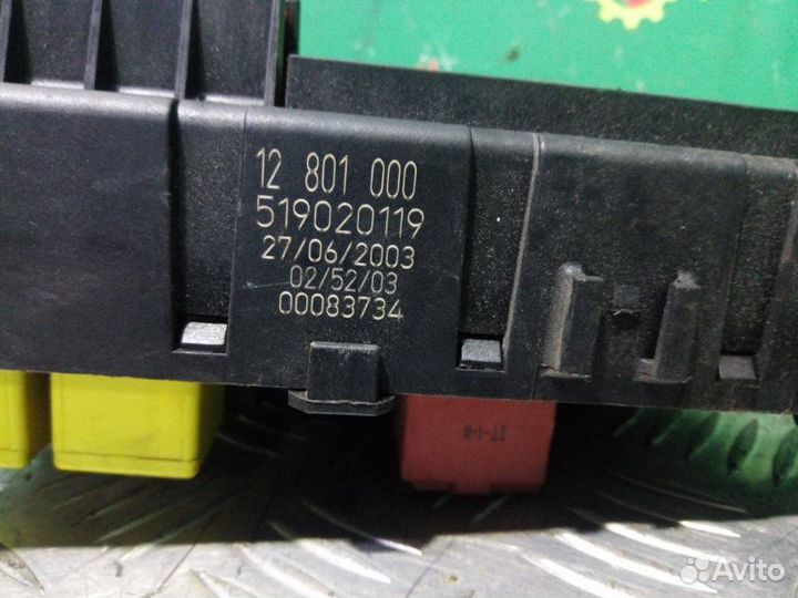 Блок предохранителей в салон Saab 9-3 2.0