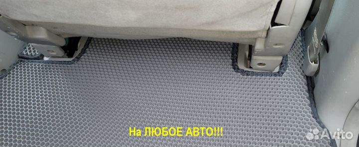 EVA коврики Kia Sportage III с бортом Ева