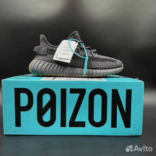 Кроссовки Adidas yeezy boost 350 cinder