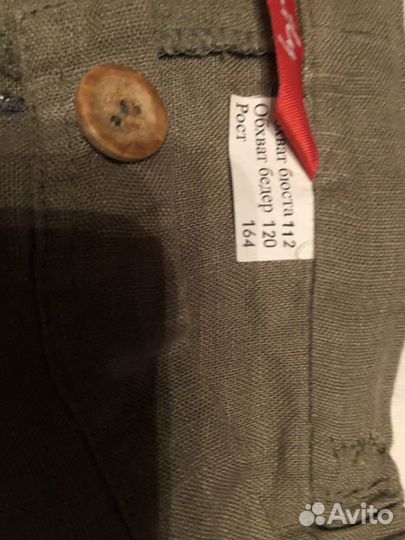 Юбка женская лен 48 50