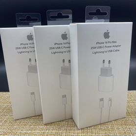 Быстрая зарядка для iPhone 20w + кабель