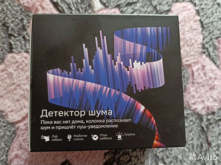 Умная колонка сбер салют mini