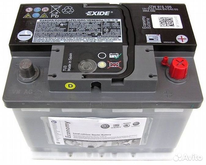 Аккумулятор автомобильный exide