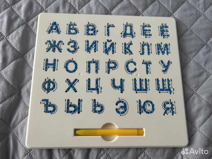 Магнитный планшет Азбука