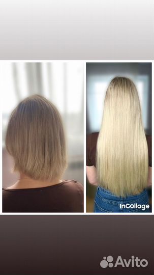 Наращивание волос / коррекция волос